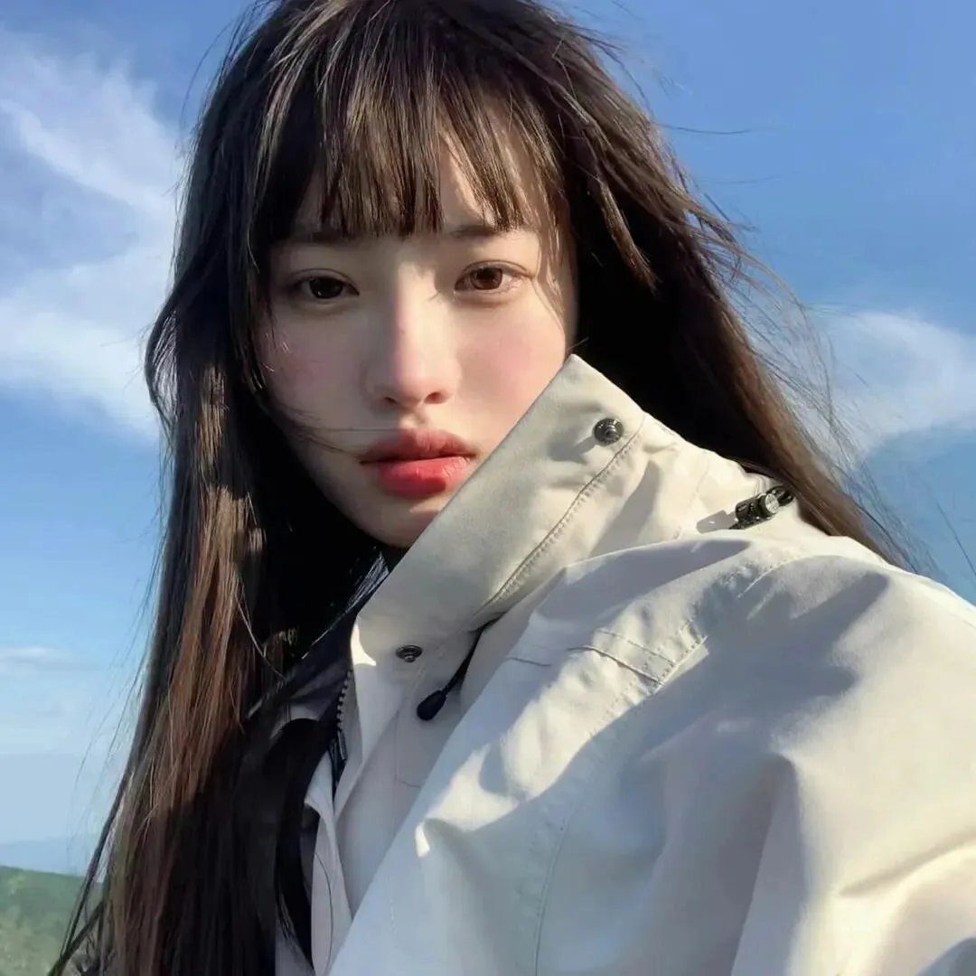 性在够辣